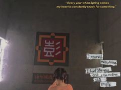 -回龙窝历史文化街区