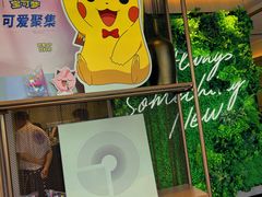 -必胜客(尹山湖歌林公园店)