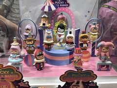 -泡泡玛特POPMART(天环购物中心店)