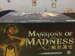 -Toybox乐聚主题桌游休闲吧