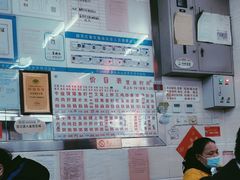 -穗银肠粉店(东川路店)