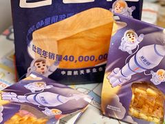 -爸爸糖手工吐司(上海五角场万达店)