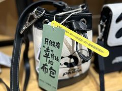 -金茂览秀城