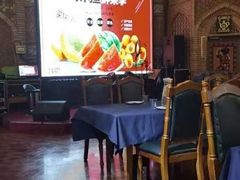 -伊带伊路新疆美食府(呼家楼店)