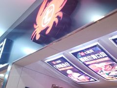 -七欣天(上海淮海路新尚广场店)