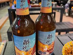 -沙州食驿·非遗小吃夜市