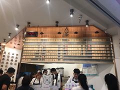 -眷茶臻选(中原万达店)