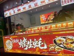 -大小河街