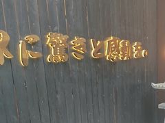 -成都银泰中心in99