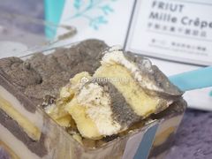 黑岩麻豆盒子蛋糕-7cake榴莲千层蛋糕(松江店)