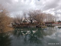 -宗角禄康公园
