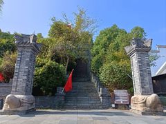 -关山古镇