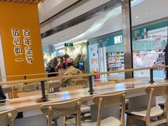 -吉野家(回龙观同成街店)