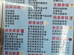 -库迪咖啡(罗湖口岸店)