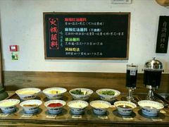 -纸盐河码头火锅(十八梯店)