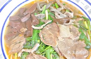 Signature Mixed Rice Noodles