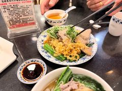 -丽的面家(多宝路店)