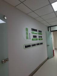 -JUVA郑州欧华医疗美容医院
