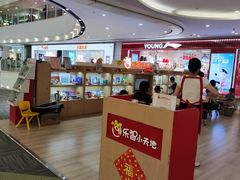 -永旺梦乐城(经开店)