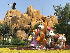 -石家庄市动物园