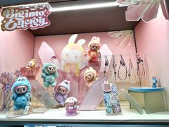 -泡泡玛特POPMART(蓝色港湾店)