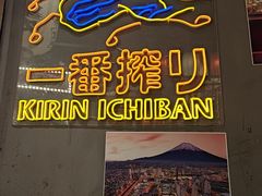 -白石の深夜食堂(泰华店)