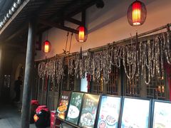 -麒麟小院·老九江菜(安平路店)