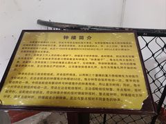 -青岛市江苏路基督教堂