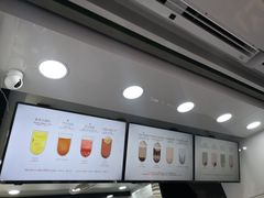 -古茗(惠来南门大街店)