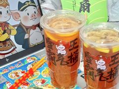 -上海来福士广场