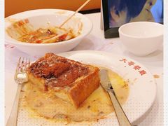 -大哥餐厅(西城花园店)
