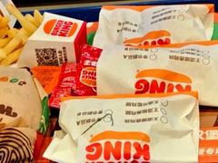 -汉堡王(巨海邻里荟店)