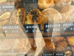 -面包日报