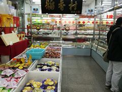 自助取餐区-北京稻香村(丰管路店)