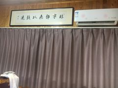 -两户人家农家乐