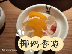 -太二酸菜鱼(沈阳万象城店)