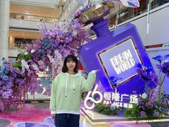 -皇城恒隆广场