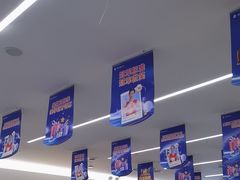 -美可普口腔医院(东街分店)