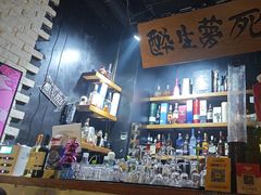 -杯莫停小酒馆