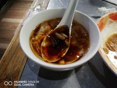 -探鱼·鲜青椒爽麻烤鱼(三水广场店)