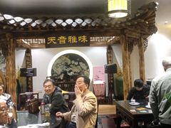 -九炉分座(个园店)
