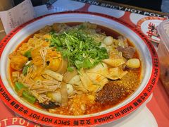 -文立新麻辣烫(合生汇21街区店)