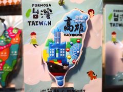 -六合夜市