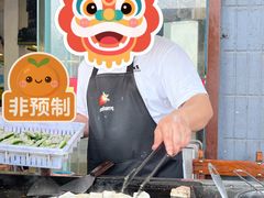 -关氏饮食店