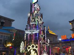 -青岛方特梦幻王国