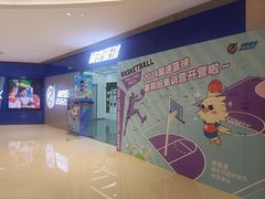 -翼速篮球·少儿篮球培训·中考体育(贵和店·原鲁能城店)