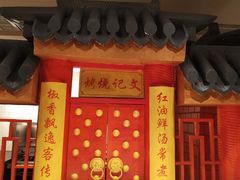 -太原富力万达文华酒店·美食汇西餐厅