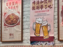 -谢记上海大排档(长寿路店)