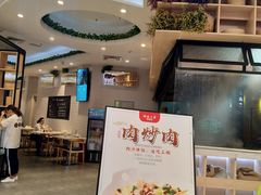-凯德广场(金牛店)