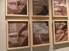 -泰合玺·精油疗愈 SPA(南京河西万达店)